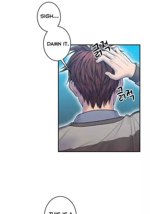 Ghost Love Ch.1-17