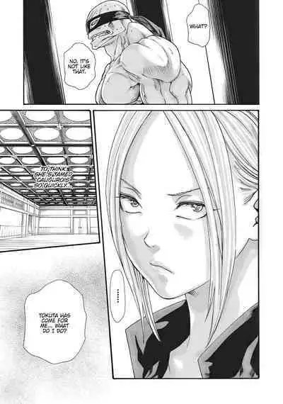 Arakusa Ninpouchou | Ero Ninja Scrolls Ch.1-30