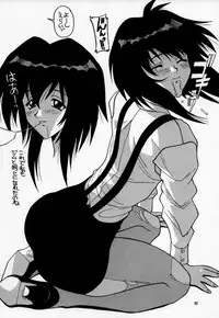 (C54) [AB NORMAL (NEW AB)] Aido 18 (Seihou Bukyou Outlaw Star, Final Fantasy VII)