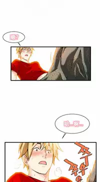 该死的家伙(外卖奇遇记)【中文】