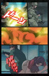 [Kanazawa Katsuma] [Full Color Seijin Han] DARK SHELL Ori no Naka no Namameki Daiichiwa Eden wo Ushinau Toki Complete Ban [Digital]