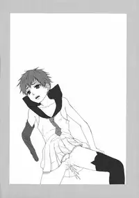 (C85) [Seki Sabato (Tsukuru)] Nekama CirCra ♂chan