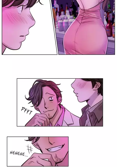 Atonement Camp Ch.1-36