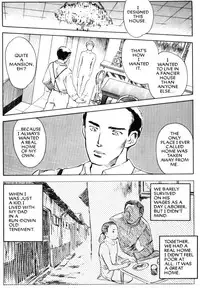 [Tenjiku Rounin] Lust Six