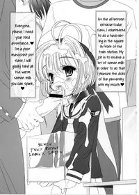 (CR36) [Furaipan Daimaou (Chouchin Ankou)] Masochist Pet Sakura (Cardcaptor Sakura) [English] =LWB=