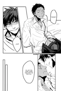 (CCTokyo132) [Kiminama. (Rokuro)] Tororo Toro (Kuroko no Basuke) [English]