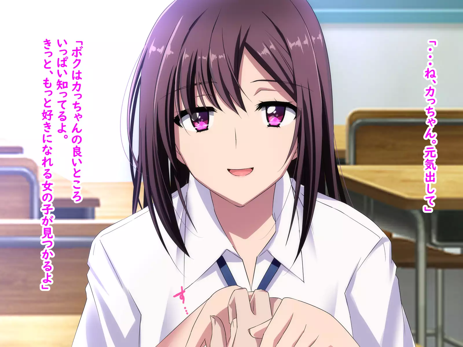 Zenryousei Danshikou de Nyotaika Shita Boku ga Dou Natta ka to Iu to... Zenpen