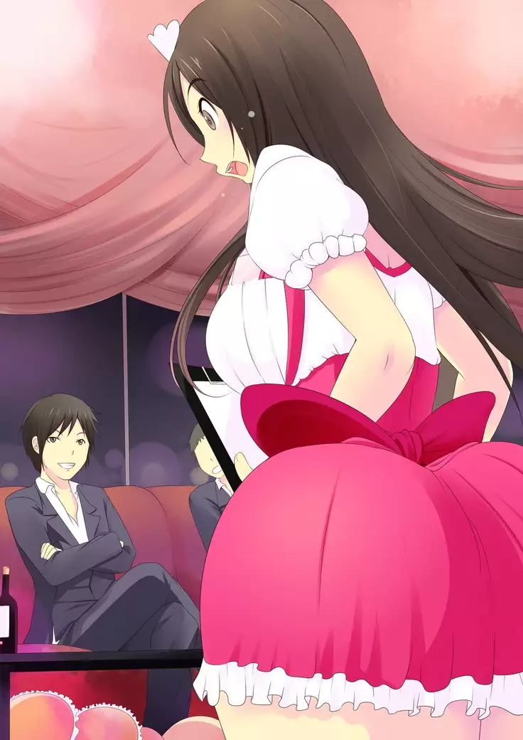 ... which sentences the false accusation - defendant to punishment of the first-degree feminization