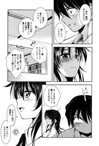 Manga Bangaichi 2016-09