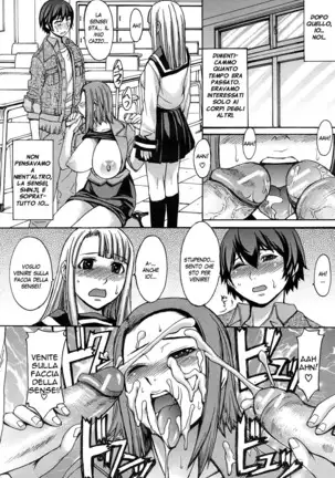 Midara na Kaori ,Chouhatsusuru Ashi | Sensual Scent , Provocative Legs