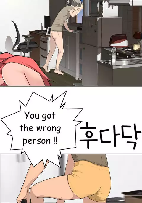 Tissue Thieves Ch.1-23