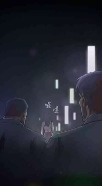 姐姐 1-66
