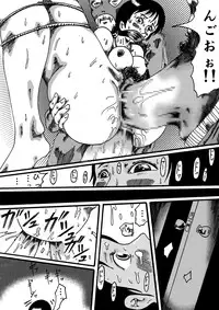 [Nightmare Express -Akumu no Takuhaibin-] Yokubou Kaiki Dai 150 Shou - Picking Shinnyuu Oyako Kichiku Rape Ma -