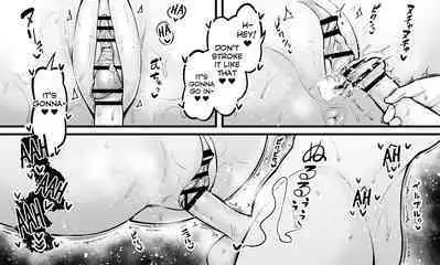 Kriemhild, Fukushuu no Tame ni Ganbaru | Kriemhild Fights For Revenge