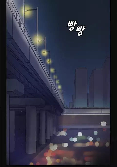 By Chance Ch.1-11