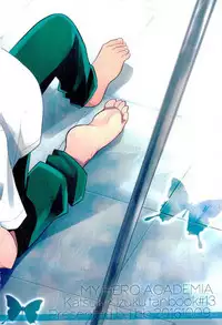 (SPARK11) [bb (Ume)] Paradise Lost (Boku no Hero Academia) [English]