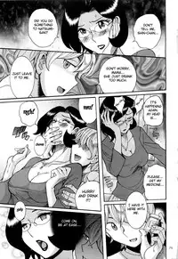 [Kojima Miu] Nympho Maman Boshi Soukan - Mama no Shikyuu wa Boku no Mono Ch. 1-9 [English] [Fated Circle]