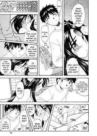 (C62) [Toumi Haruka] Fujishima Spirits 3 Ch. 3 (Ah! My Goddess) [English] [EHCOVE]