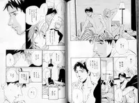 B-BOY LUV 06 暴君特集