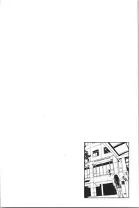 Gifu Ochi Pet | 繼父墮落性寵物