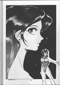 [Global One (MARO)] Sadistic Magazine Vol. 1 Soukangou (Various)