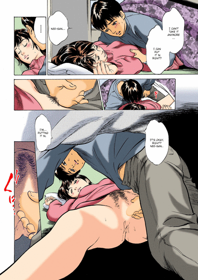 [Hazuki Kaoru] Hontou ni Atta H na Taiken Oshiemasu ULTRA Best (Full Color Version) [SELECTON 002]