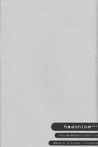 (C73) [Chaotic (Kariya Ayako)] Hedonism (Code Geass: Lelouch of the Rebellion)