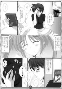(C74) [HATENA-BOX (Oda Ken'ichi)] MAGICAL GIRLS (Mahou Shoujo Lyrical Nanoha | Magical Girl Lyrical Nanoha)