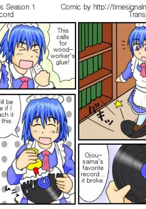 TSM - Place of Emptiness Season 1 and 2