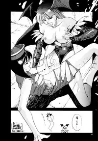 [Studio R] Senkaku Banrai (Various)