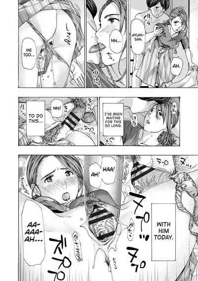 [Asagi Ryuu] Onee-san ga Iyashite Ageru Ch.1-5 [English] [biribiri] [Digital]