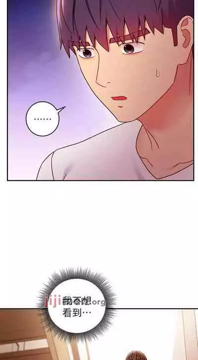 【周二连载】继母的朋友们(作者:Red-A&頸枕) 第1~68话