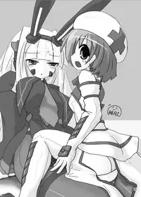 [Tori no Oishii Tokoro (Torisan)] Neko no Eroi Hon [Chinese] [漾夕汉化] [Digital]