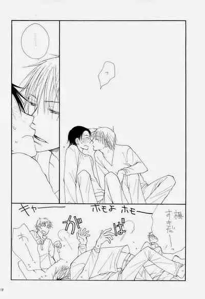 (C75) [Tenkaichi BENNY'S, SUPER BABY'S (BENNY'S, Inomoto Rikako)] THE.B.L 3