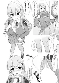 [Uni no Tane (uni8)] Uni no Kimagure Bon 2 (Kantai Collection -KanColle-) [Digital]