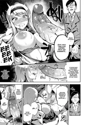 Ai ga Nakutemo Ecchi wa Dekiru! - Even if There is No Love You Can H! Ch. 1-8
