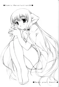 (CR28) [ZiP (Moekibara Fumitake)] Open your Heart (Chobits)