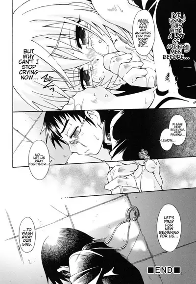 Ippen no pan itteki no miruku ~ORACION~| ORACION: A piece of bread, A drop of milk