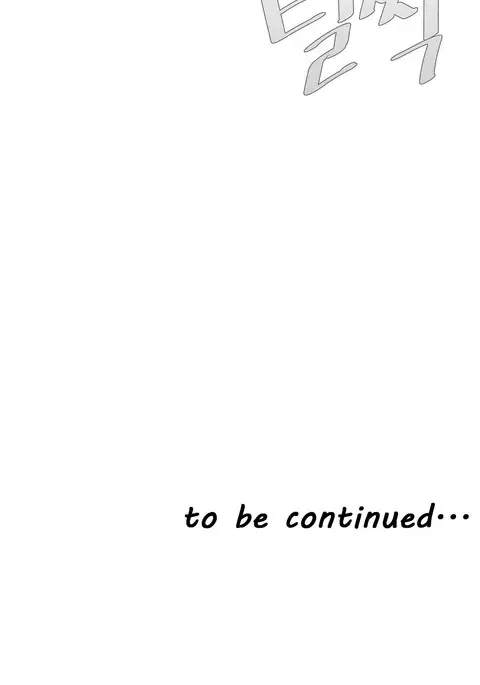 Household Affairs Ch.1-46