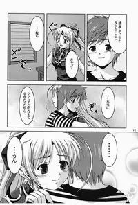 [K-1 (Fana)] Moon Child (Yoake Mae yori Ruriiro na) [Digital]