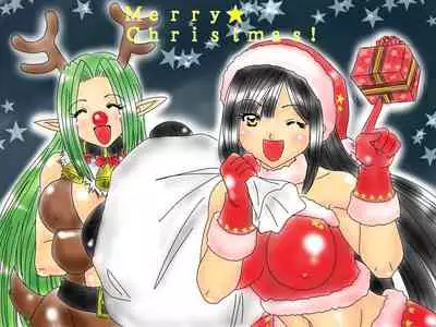 [God issue Pope-chan complete version]