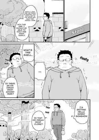 [Koromotake] Succubus Plays a Prank on a Human Man! [English] [Translators Unite] [Digital]