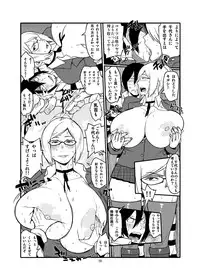 [Hybrid Jimushitsu (Muronaga Chaashuu)] Hybrid Tsuushin vol.15 (Prison School) [Digital]