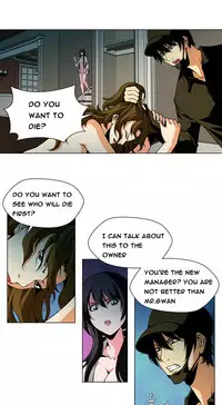 [Fantastic Whale] Twin Slave Ch.1-35 (English) (Ongoing)