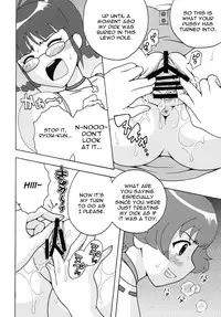 (C77) [St. Rio (Various)] The Idolm@meister Deculture Stars 2 (THE iDOLM@STER) [ENGLISH]