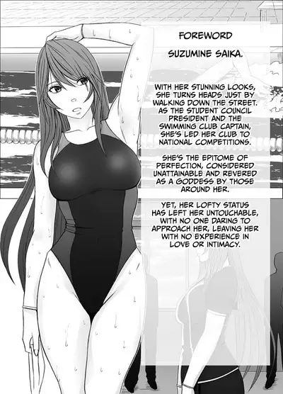 Senpai no Kareshi ni Osowarete... Suzumine Saika Hen