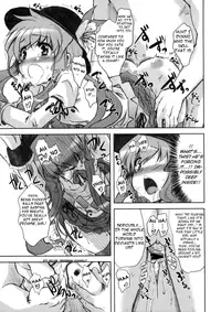 (C75) [Yumemi Gokochi (Mikage Baku)] Second Heaven (Touhou Project) [English] =Masamune+Afro Thunda=