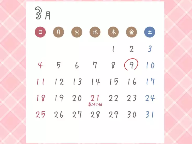 JK Seiyuu to Ecchi na Daihon: Netorareru Taisougi Shoujo