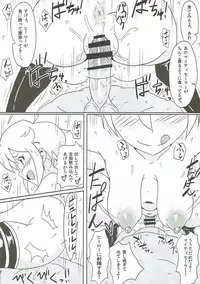 (C91) [Point M (Mance)] OH! Mighty Sailor Tsubasa! (THE IDOLM@STER MILLION LIVE!)