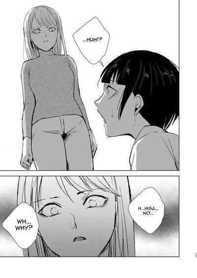 Kyuudou Danshi 5